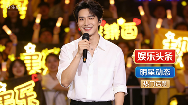  周杰伦新专辑预告发布 19 秒视频引爆全网期待