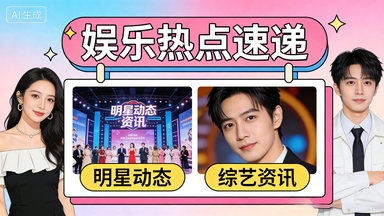 第 98 届奥斯卡颁奖典礼落幕 一战再战成最大赢家