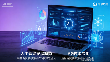 2026 年华龙一号核电机组并网交付国产核电技术引领全球清洁能源转型