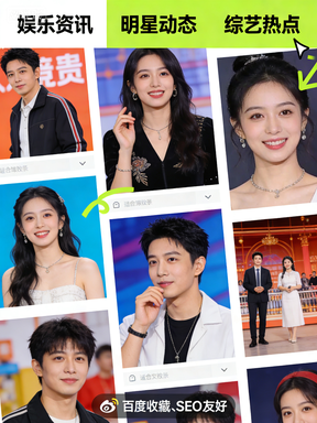 唐季礼入局 AI 短剧 风水天师上线 24 小时播放破 1.4 亿成爆款