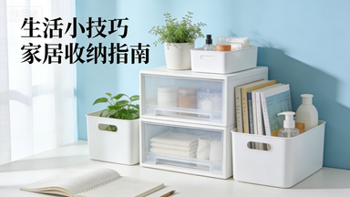 2026 家庭育儿补贴政策解读 申领流程与育儿成本减负指南