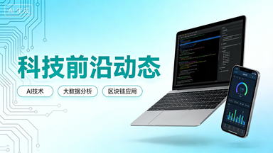 2026新车强制标配四大核心技术 车市升级改写出行安全新底线